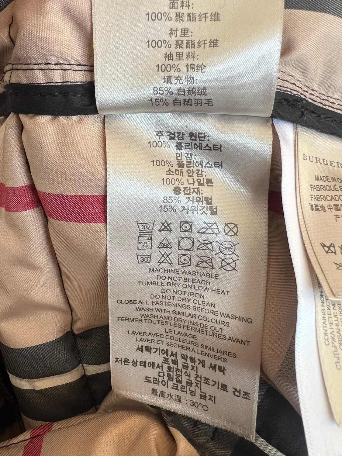 버버리 여성 블랙 트렌치패딩점퍼 다운패딩점퍼 상품이미지10