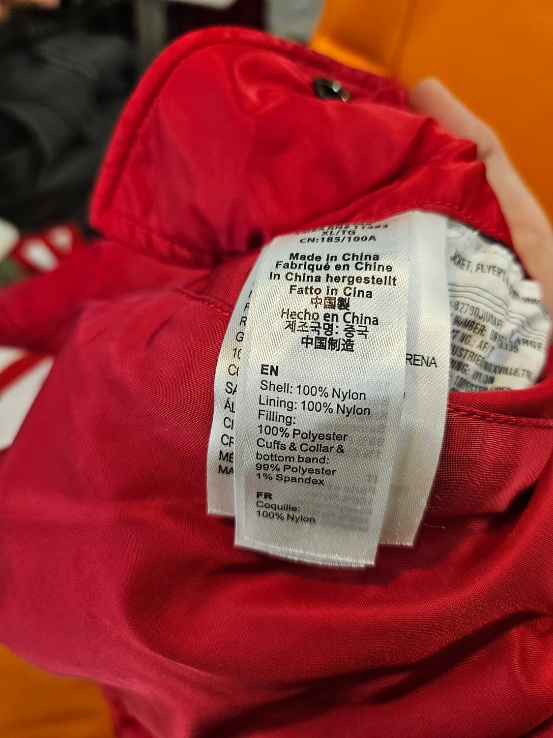 뉴에라 X 알파인더스트리 리버시블 봄버 자켓 상품이미지10