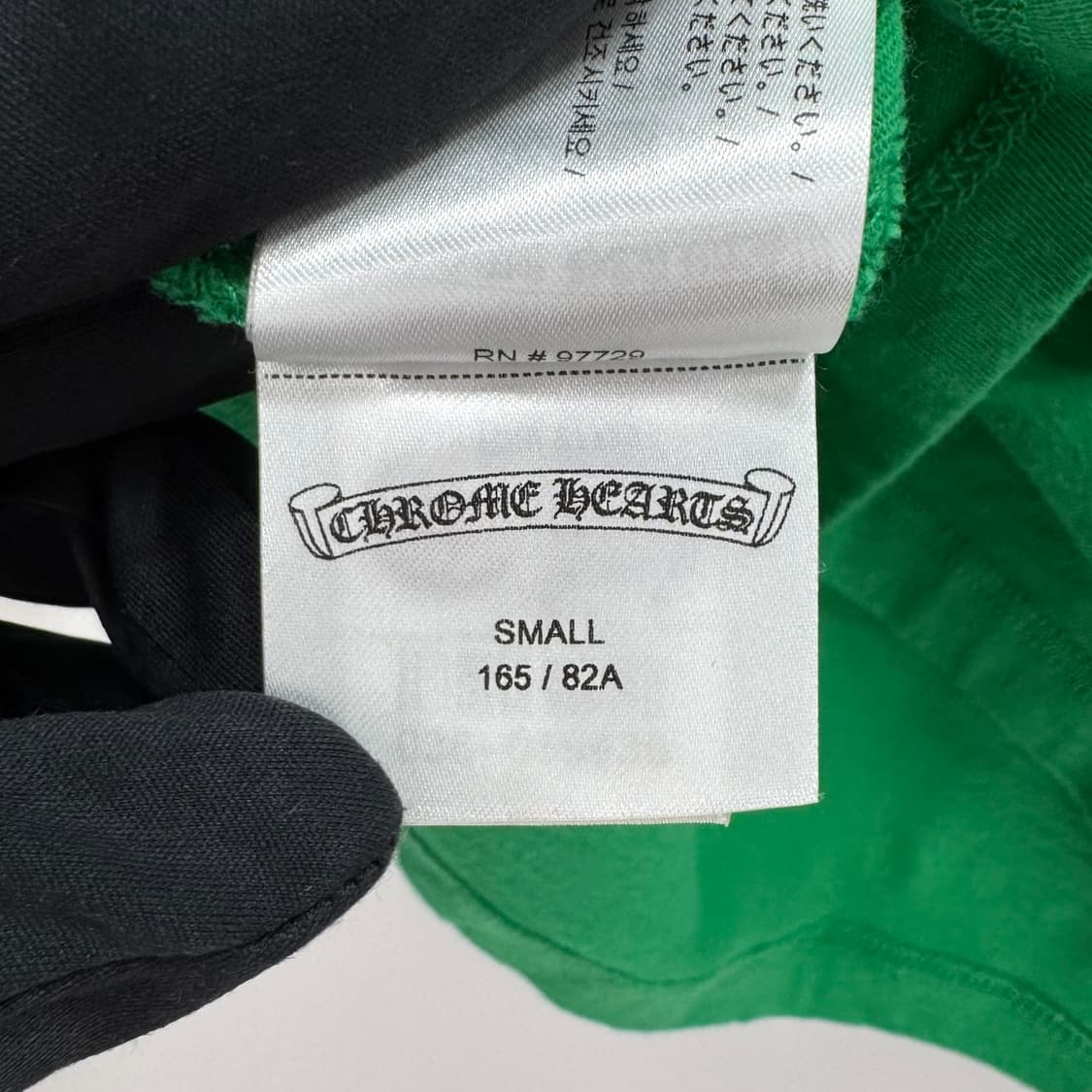 [S사이즈] 크롬하츠 33 홀스슈 로고 긴팔 롱슬리브 티셔츠 상품이미지8