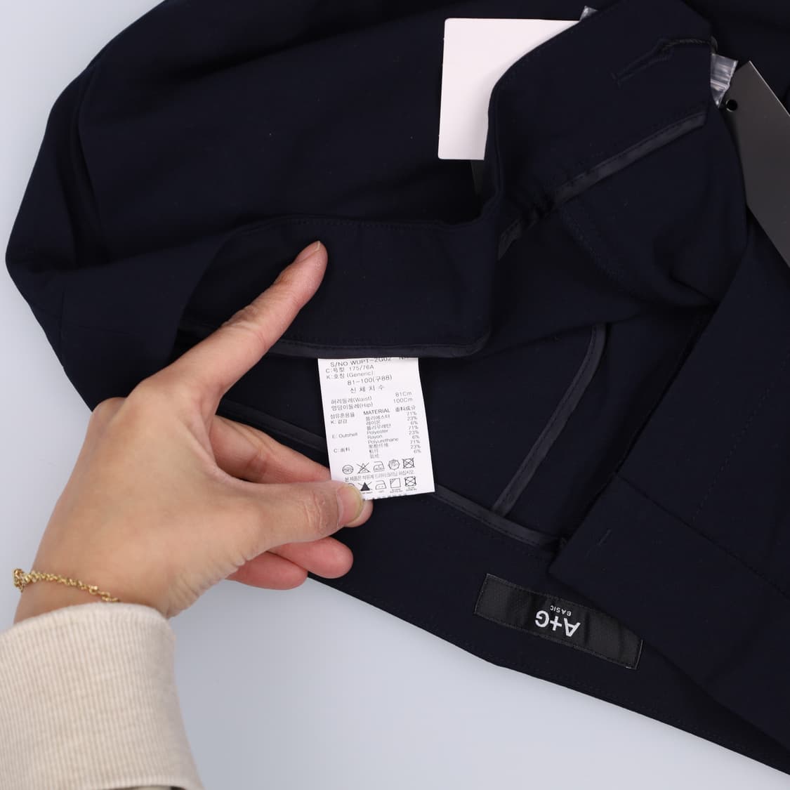 [88] 새상품 엣지 여성 일자 슬랙스 0116H2 상품이미지5