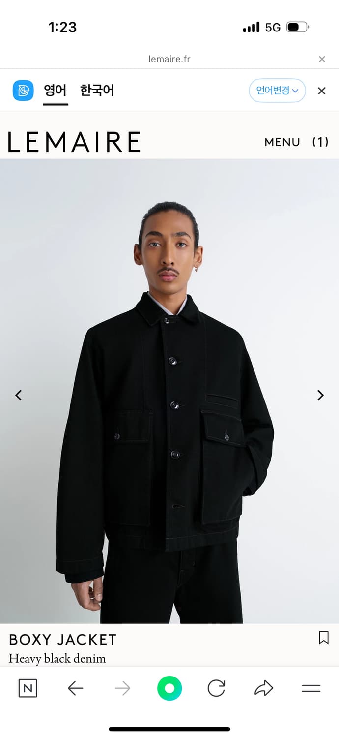 르메르 박시 자켓  상품이미지3