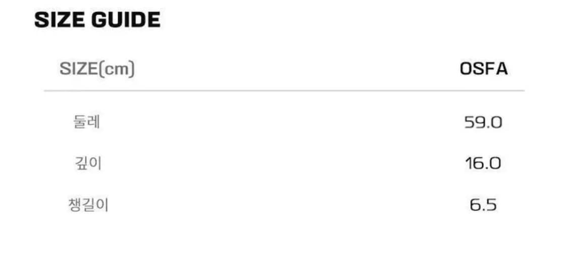(os) 살로몬 링크 볼캡 브라운 상품이미지5