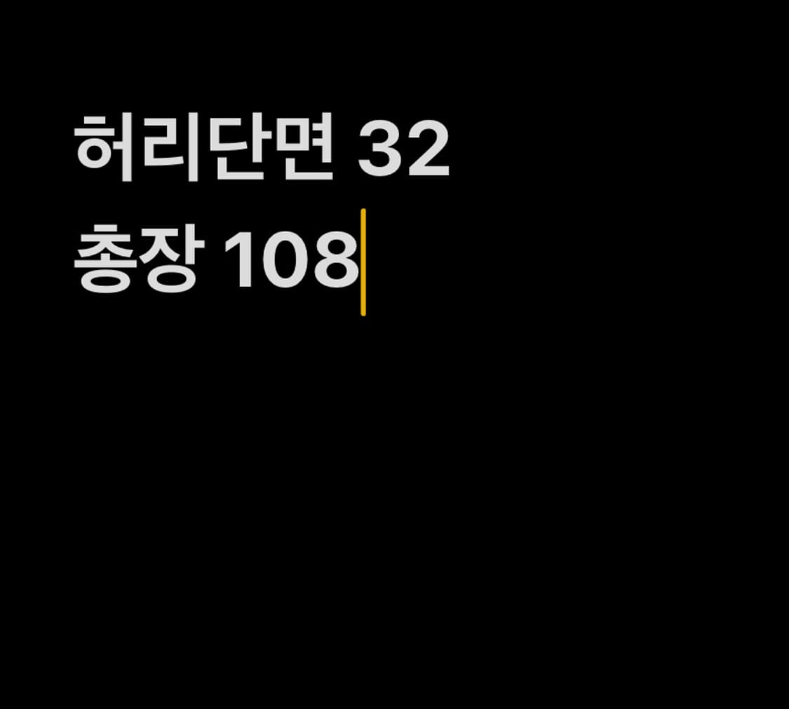 levis 진청 와이드핏 데님 팬츠 상품이미지6