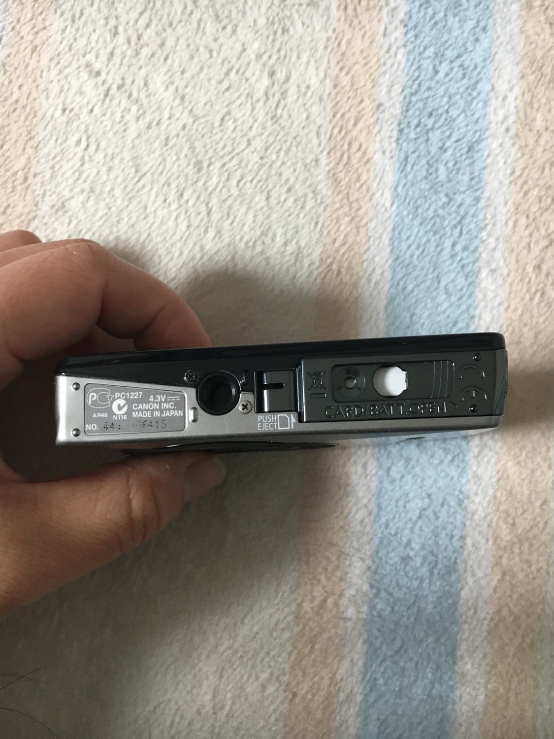 캐논 익서스 75 상품이미지5