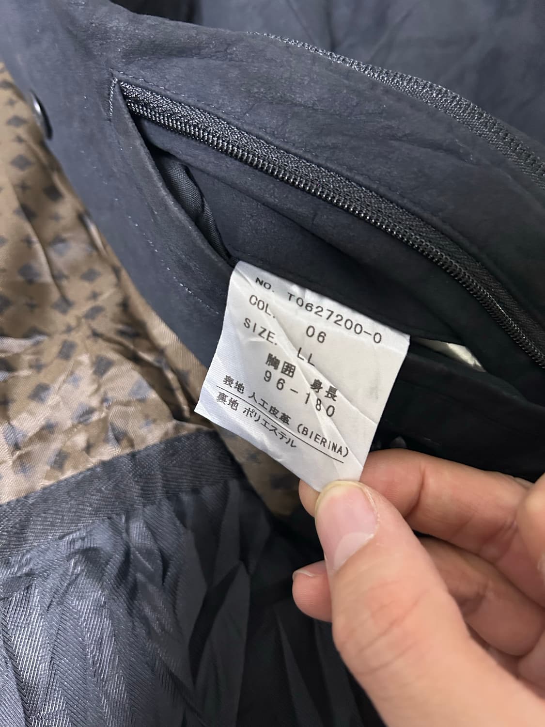 일본판 세무 야상 자켓 사이즈 105~110 상품이미지5