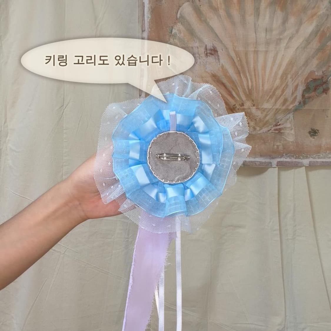 [夏] 여름의 시작 로제트 브로치 상품이미지3