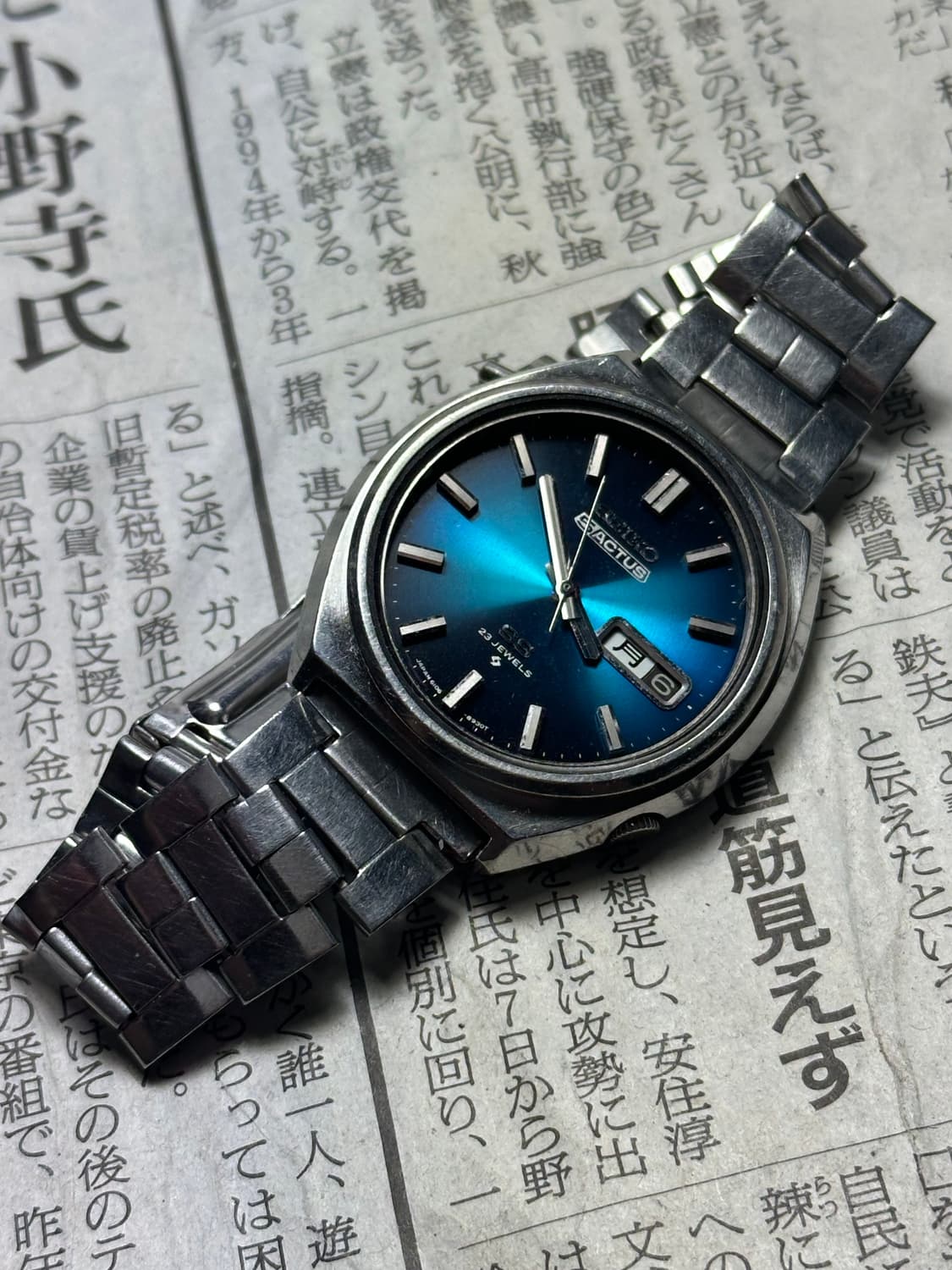 SEIKO autometic actus 상품이미지4