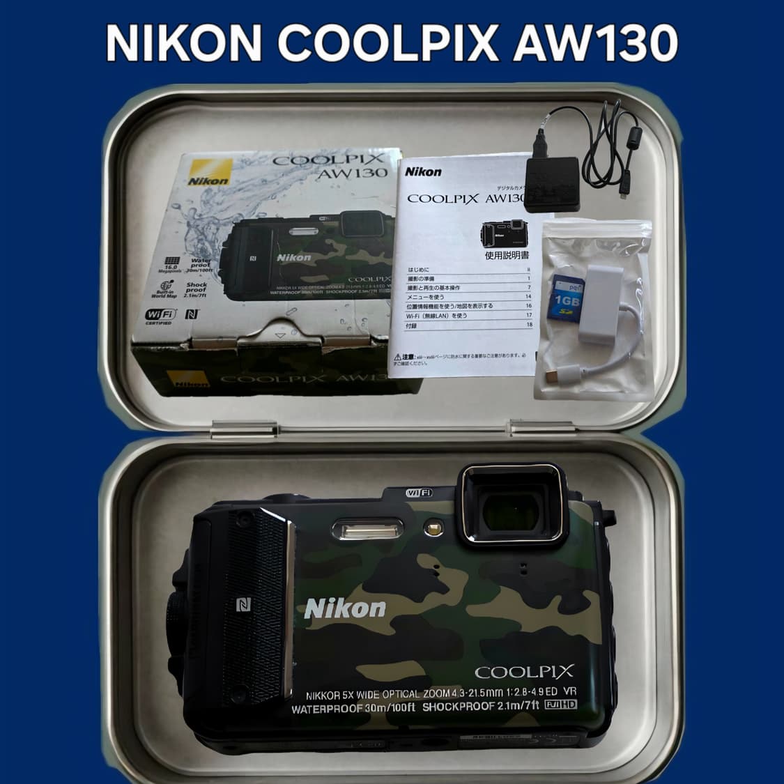 니콘 쿨픽스 AW130/풀박스/초초희귀 카모 상품이미지1
