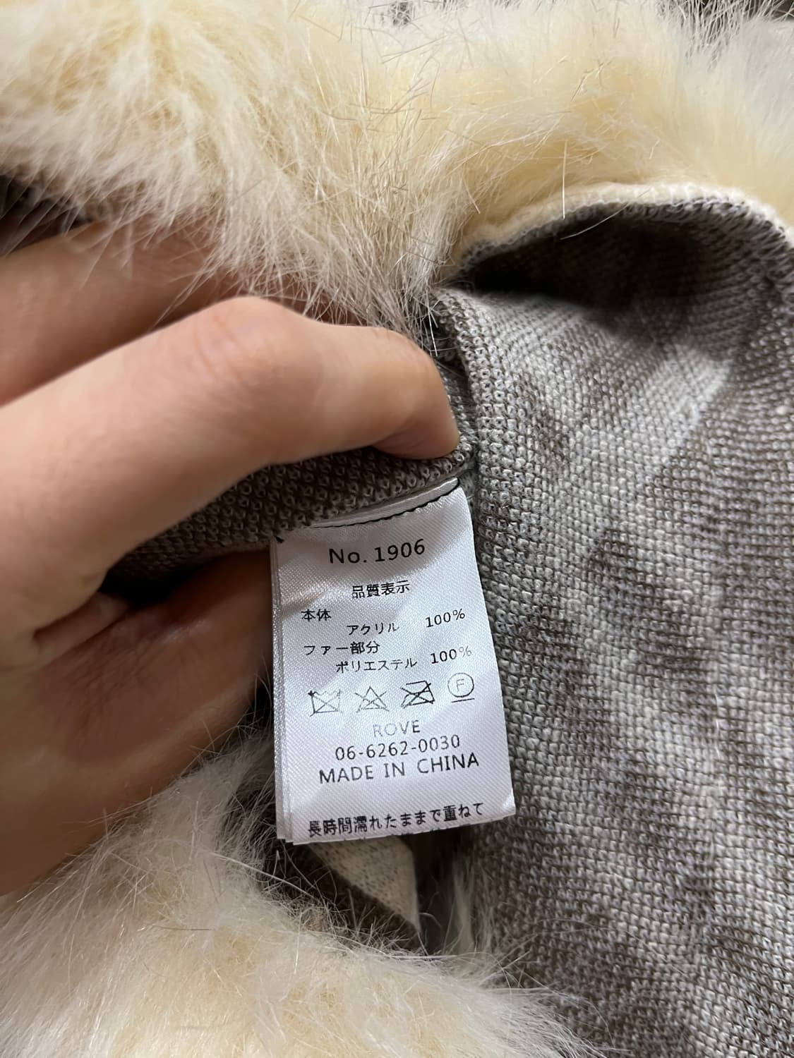 Riana JPN 퍼 트리밍 케이프 상품이미지9