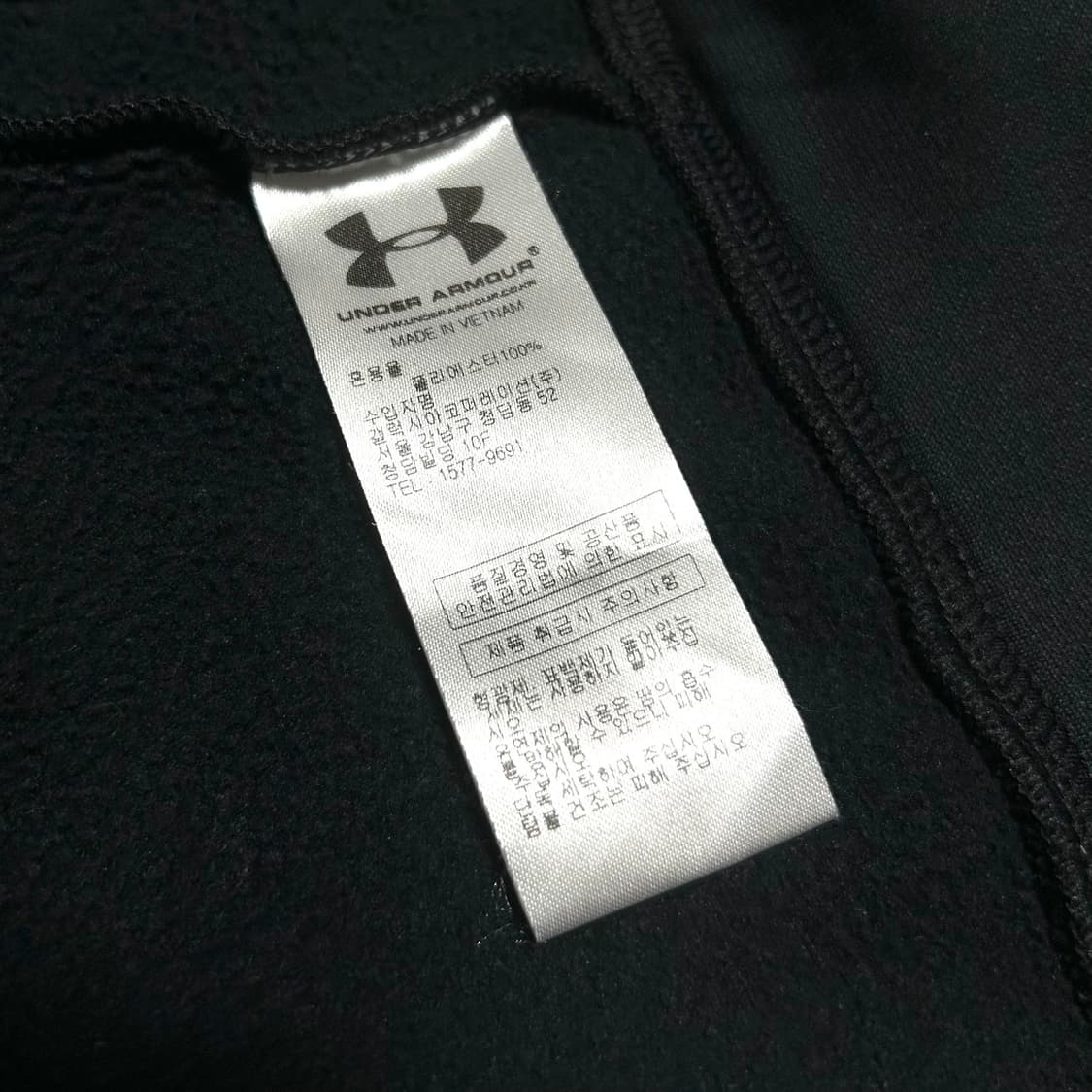 [XL] Underarmour 언더아머 기모 블랙 집업 져지 상품이미지5