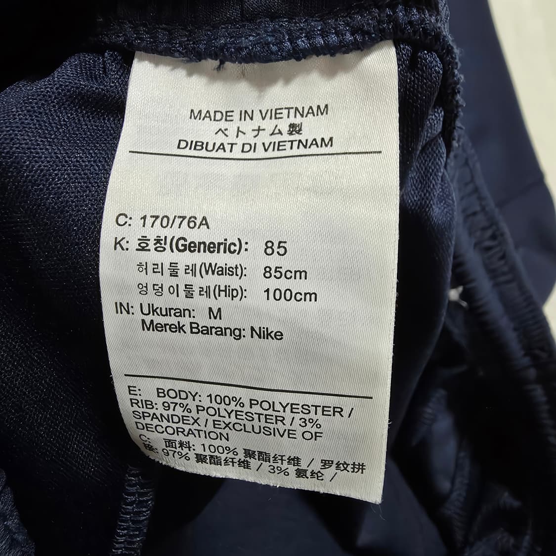(M)나이키 트레이닝 팬츠 봄여름 네이비 상품이미지6