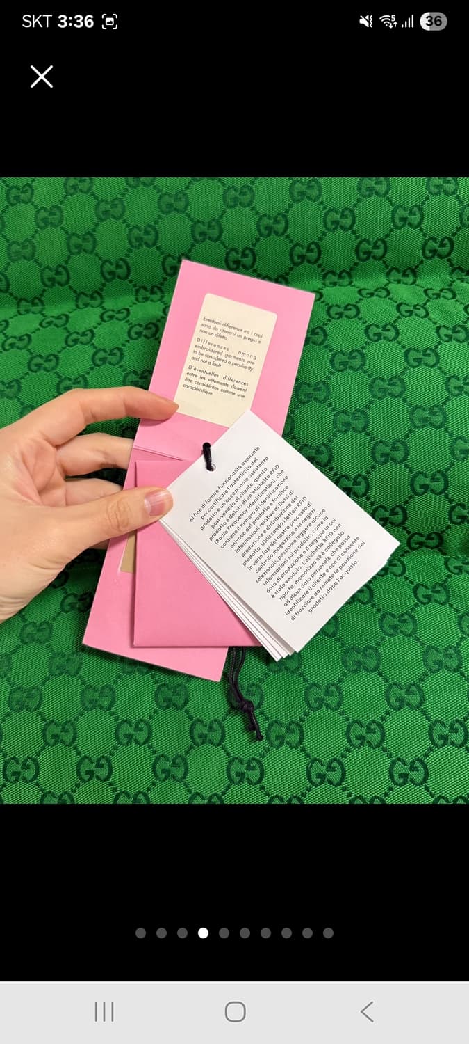 구찌 노스페이스 패딩조끼 우주매물 상품이미지3