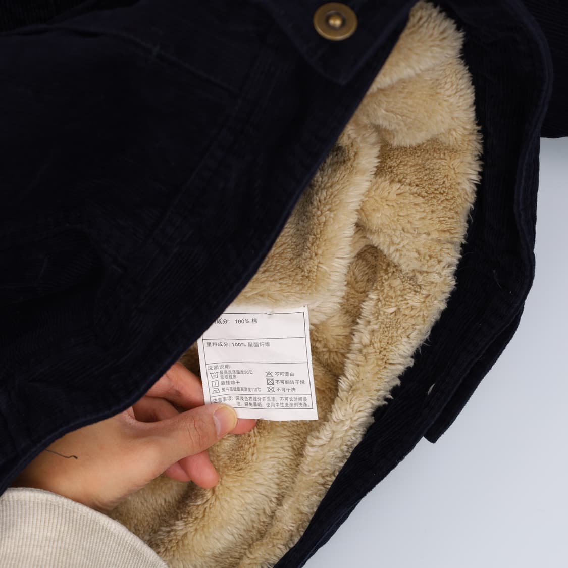 [L] 지프 뽀글이 코듀로이 자켓 0108H1 상품이미지4