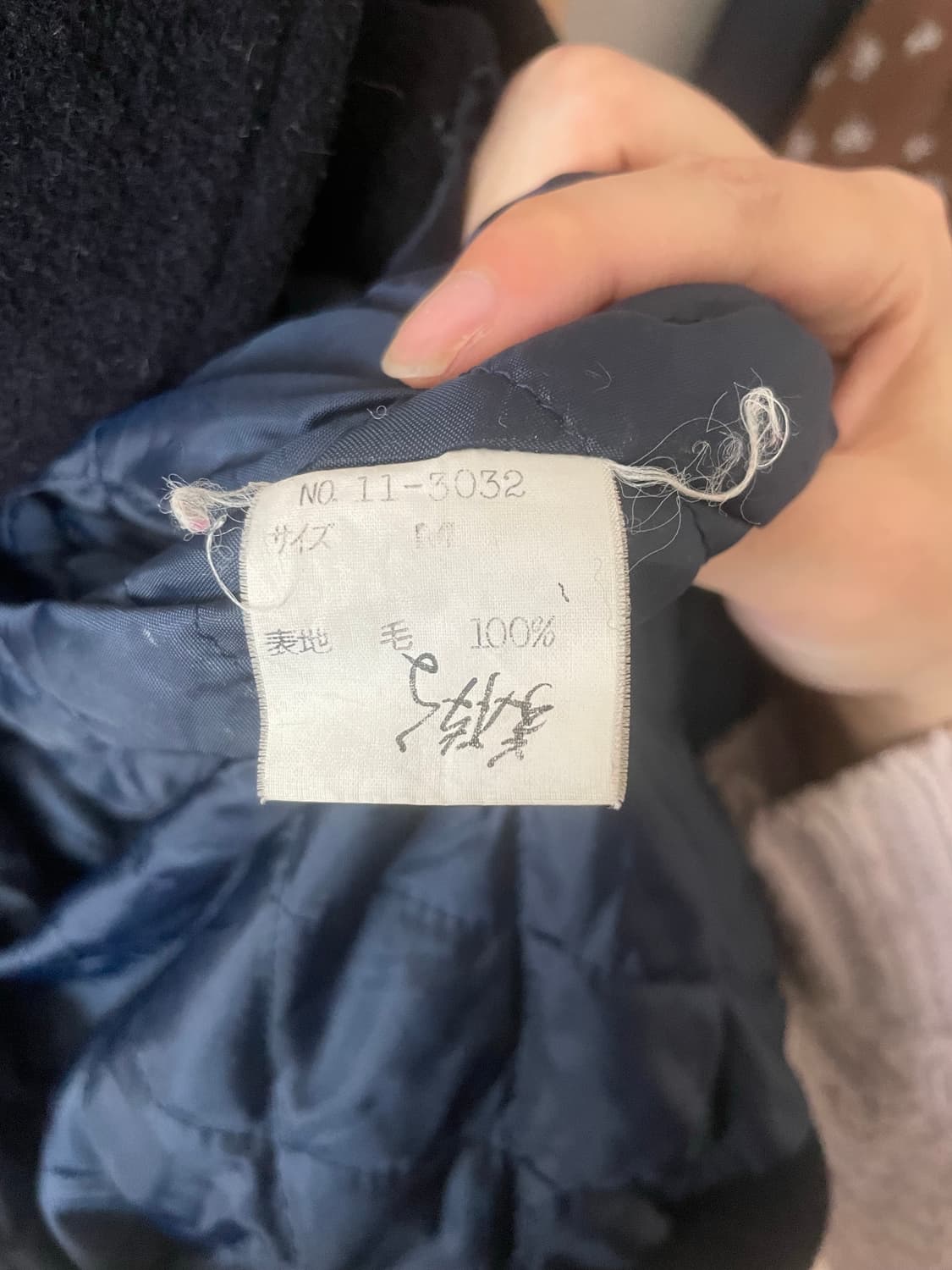 빈티지 금장단추 울 숏코트 🖤💛 상품이미지4