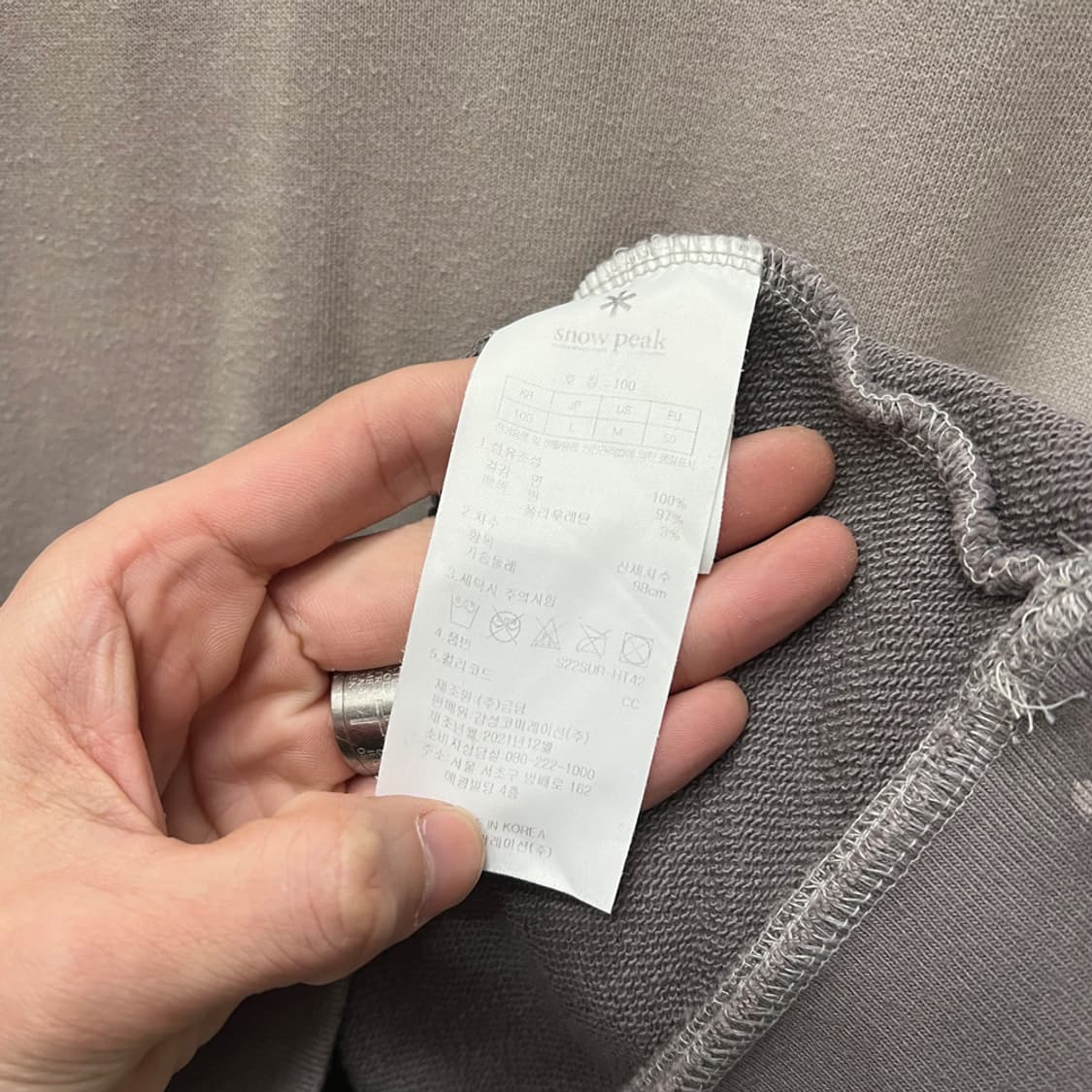 스노우피크 타이다잉 맨투맨 100 상품이미지4