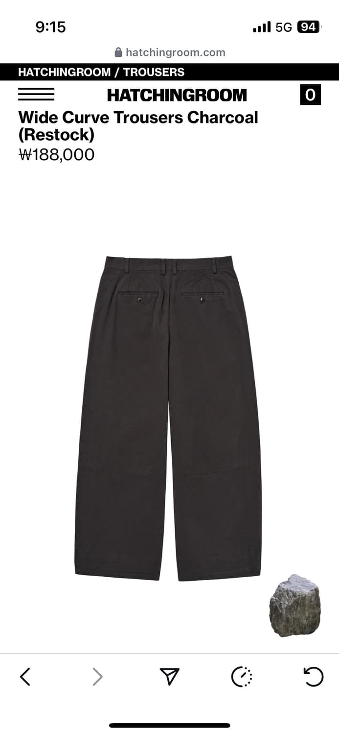 Wide Curve Trousers Charcoal 상품이미지2