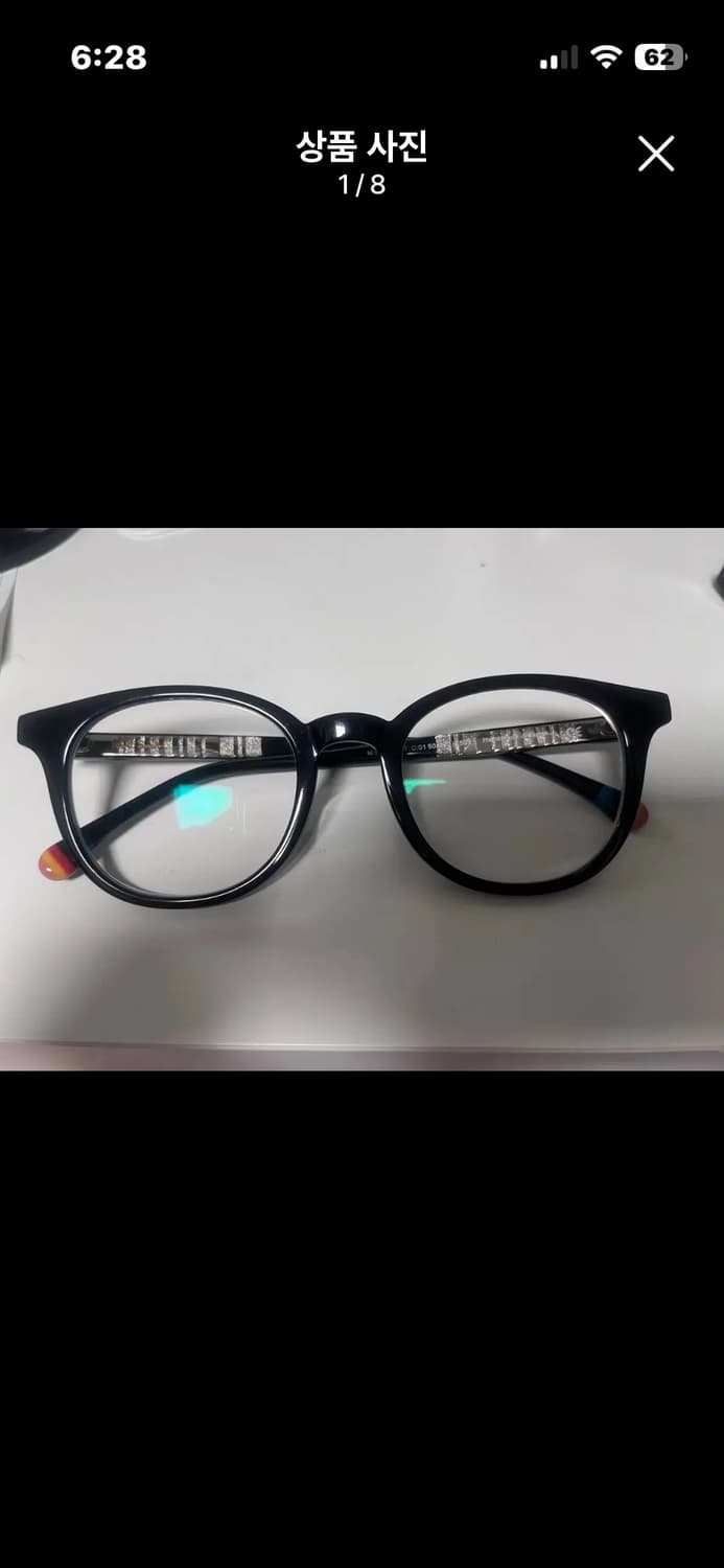 폴스미스 아넬형 안경테 상품이미지1