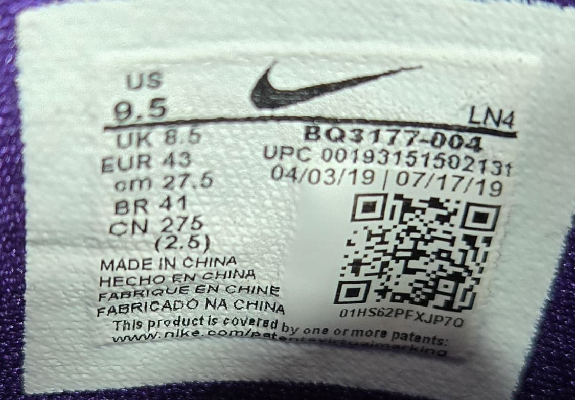 나이키 275mm- 르브론 17 블랙/퍼플 농구화 상품이미지7