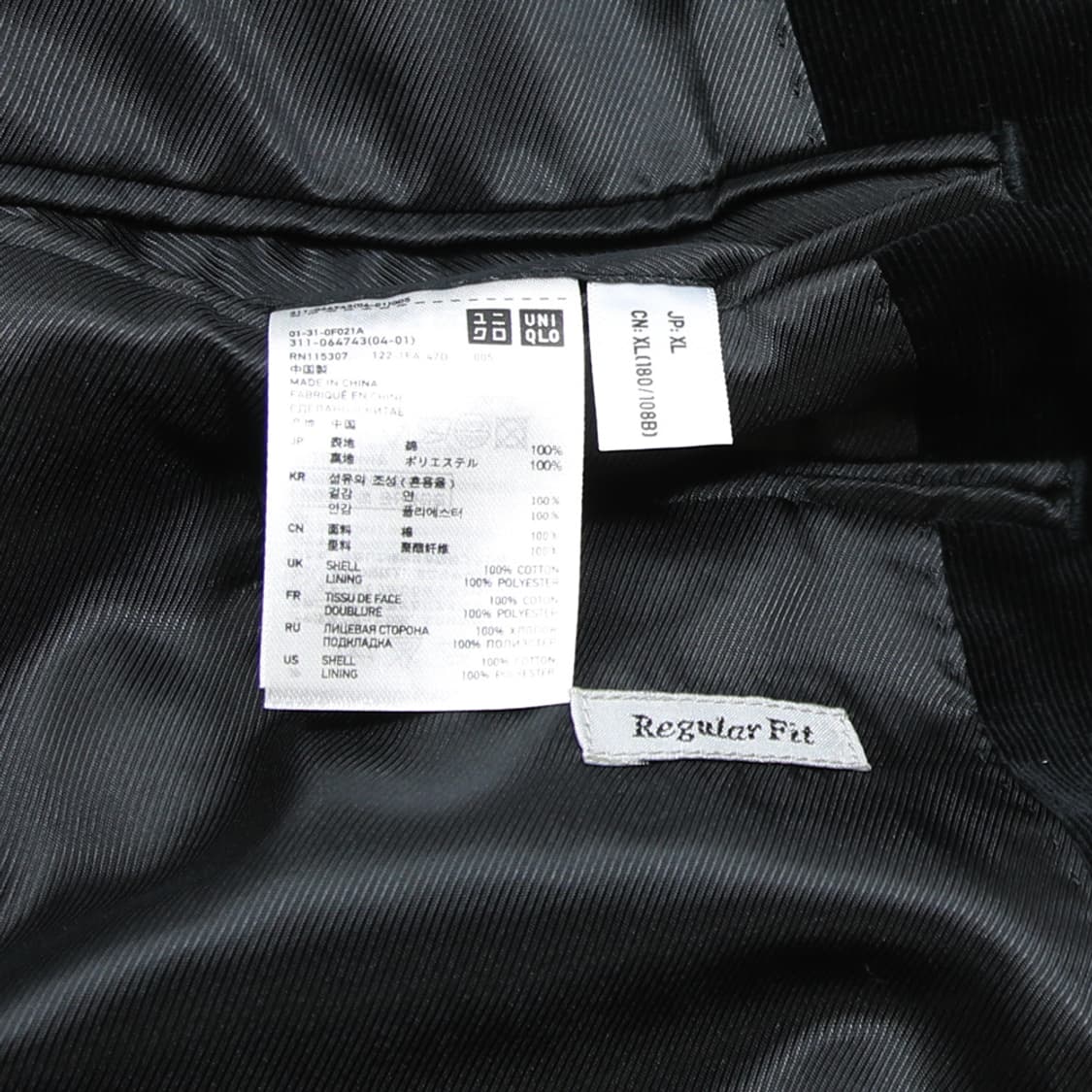 (착용컷) 유니클로 코듀로이 블레이져 (남성용 103) 상품이미지8