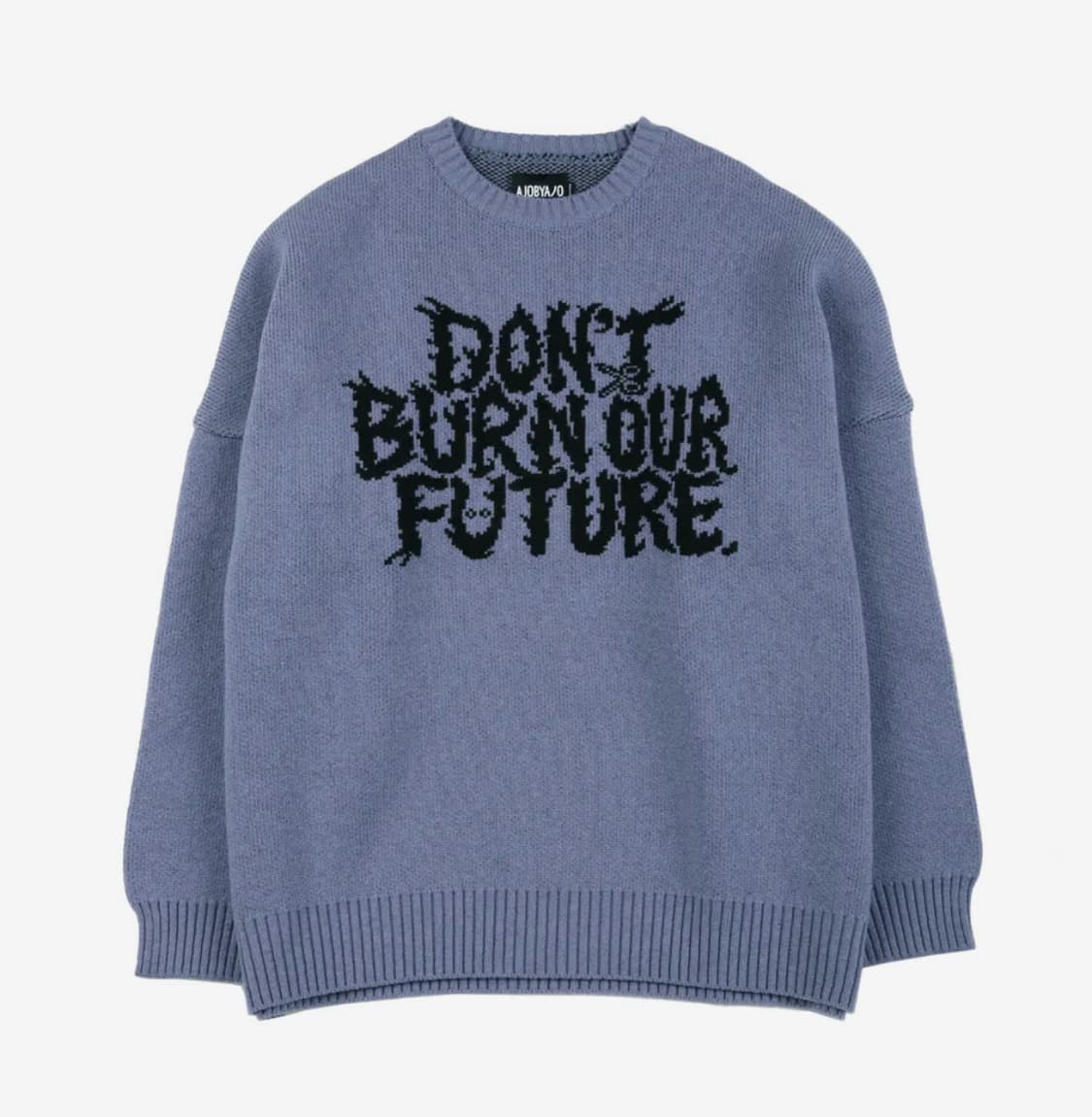 아조바이아조 니트 라일락 m 상품이미지1