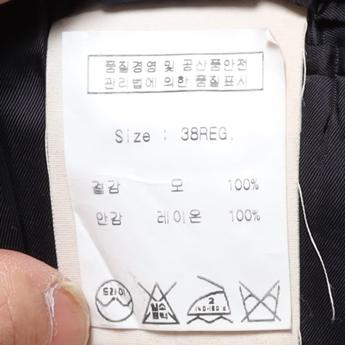 브룩스 브라더스 Brooks brothers 2B Blazer 상품이미지8