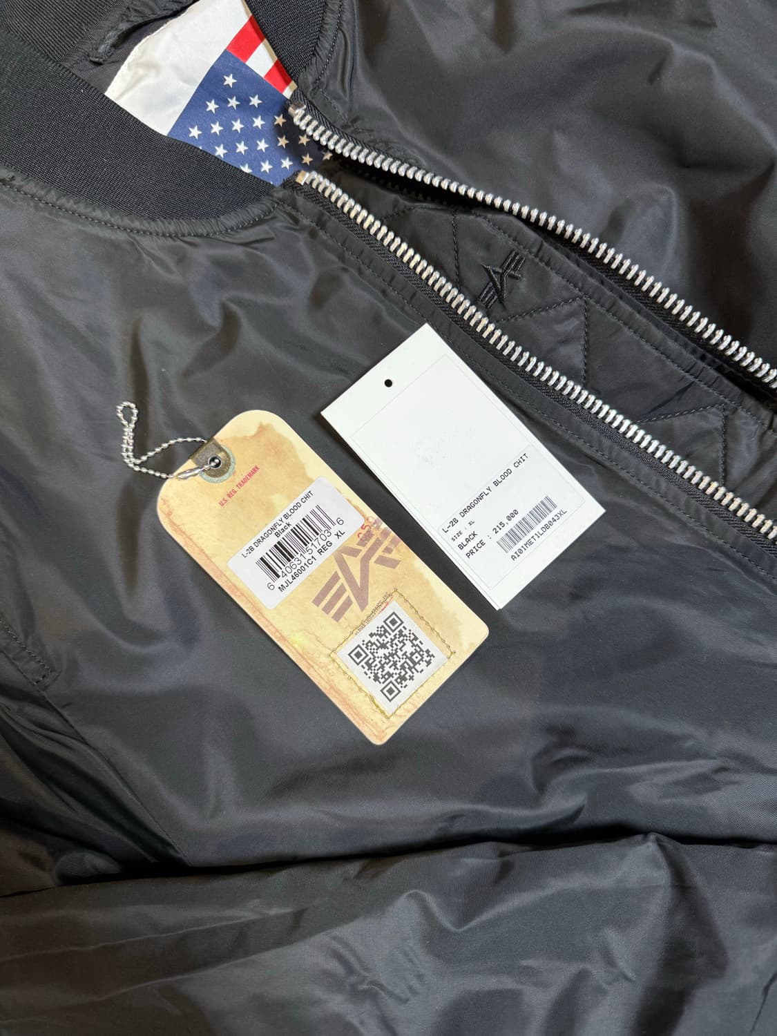 [정품택 제공] 알파인더스트리 리버시블 L2B 항공점퍼 XL 상품이미지2