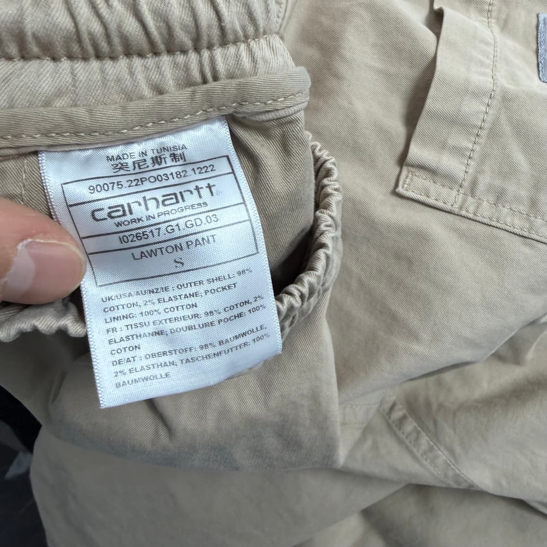 칼하트 WIP LAWTON 밴딩 팬츠 상품이미지9