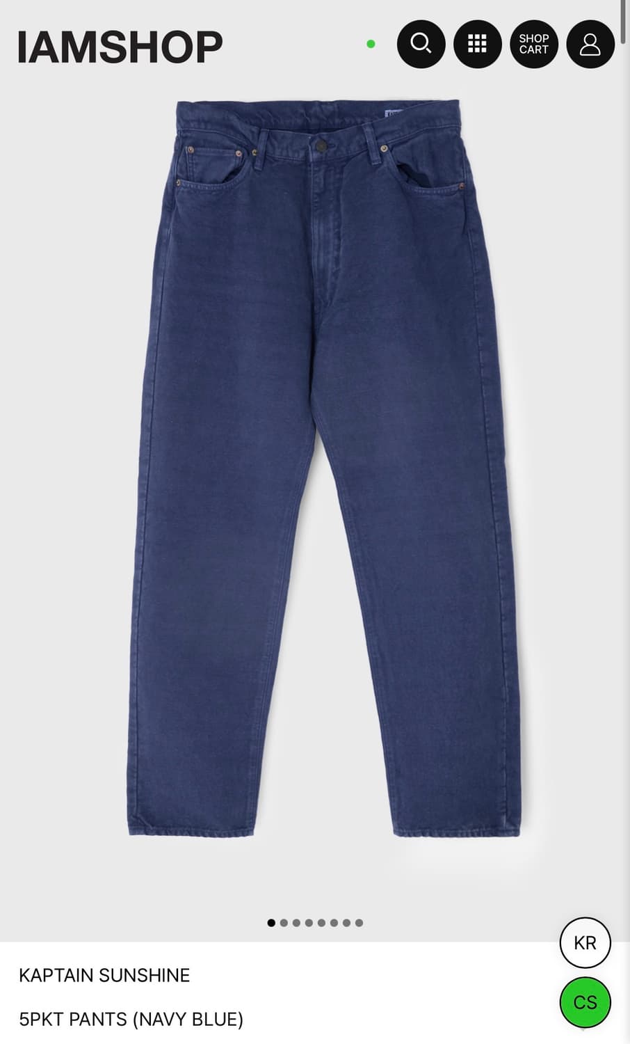 캡틴선샤인 5p팬츠 (네이비블루) xl 판매합니다 상품이미지1