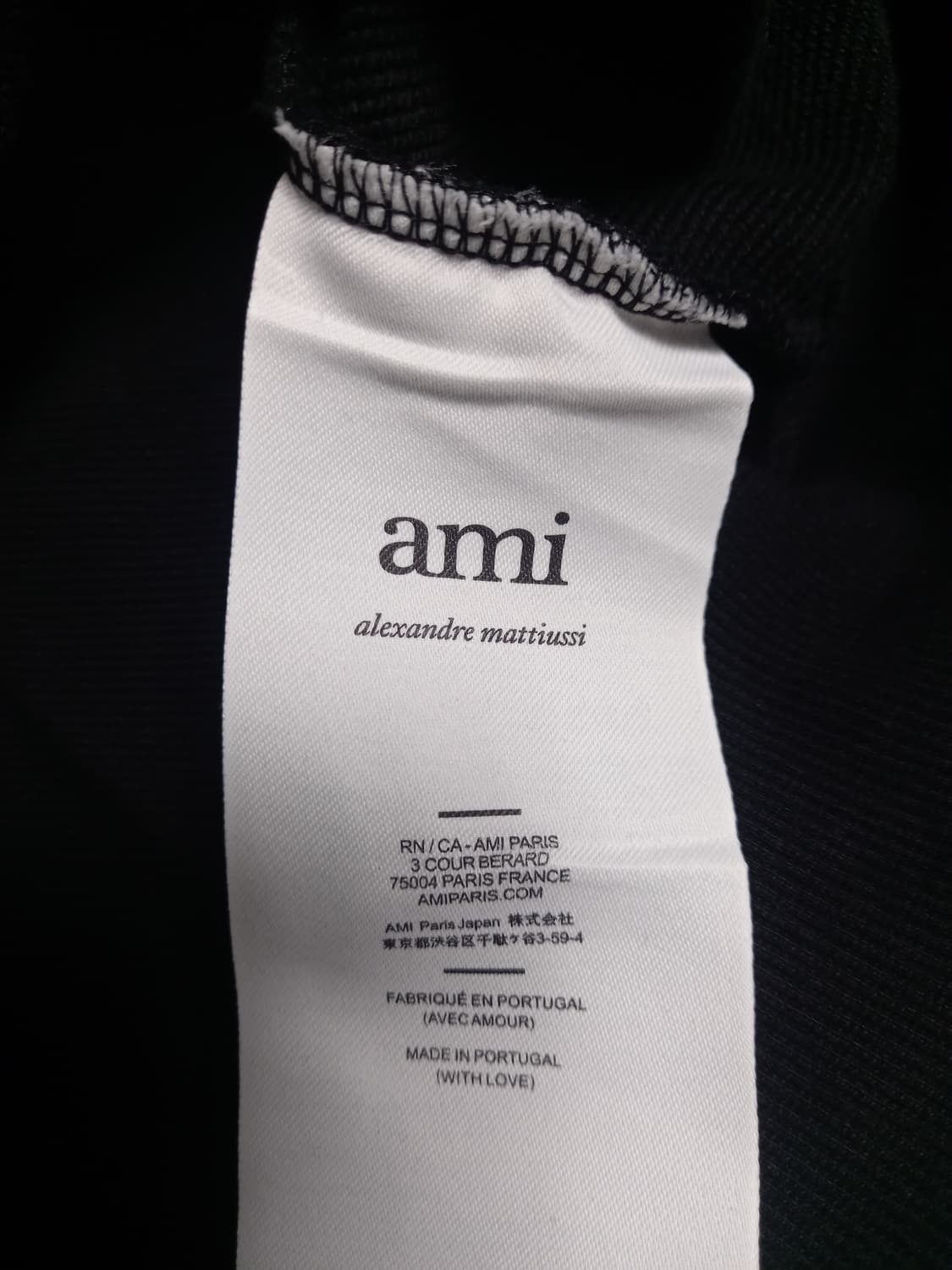 아미 후드집업  블랙  3XL 상품이미지5