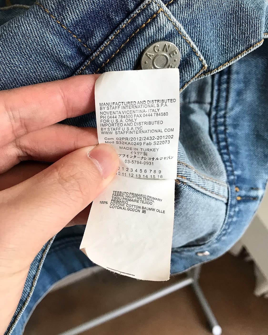 아크네스튜디오 벌룬 슬리브 데님 자켓 상품이미지5