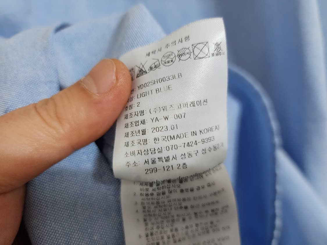 (M)예일 오버핏 옥스포드 반팔 셔츠 상품이미지5