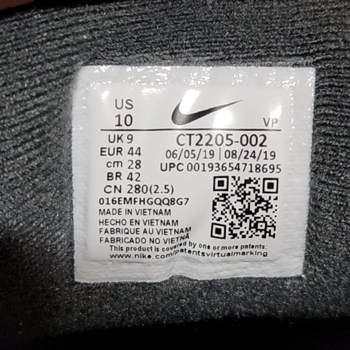 나이키 280 에어맥스97 더블스우시 시즈널 상품이미지8