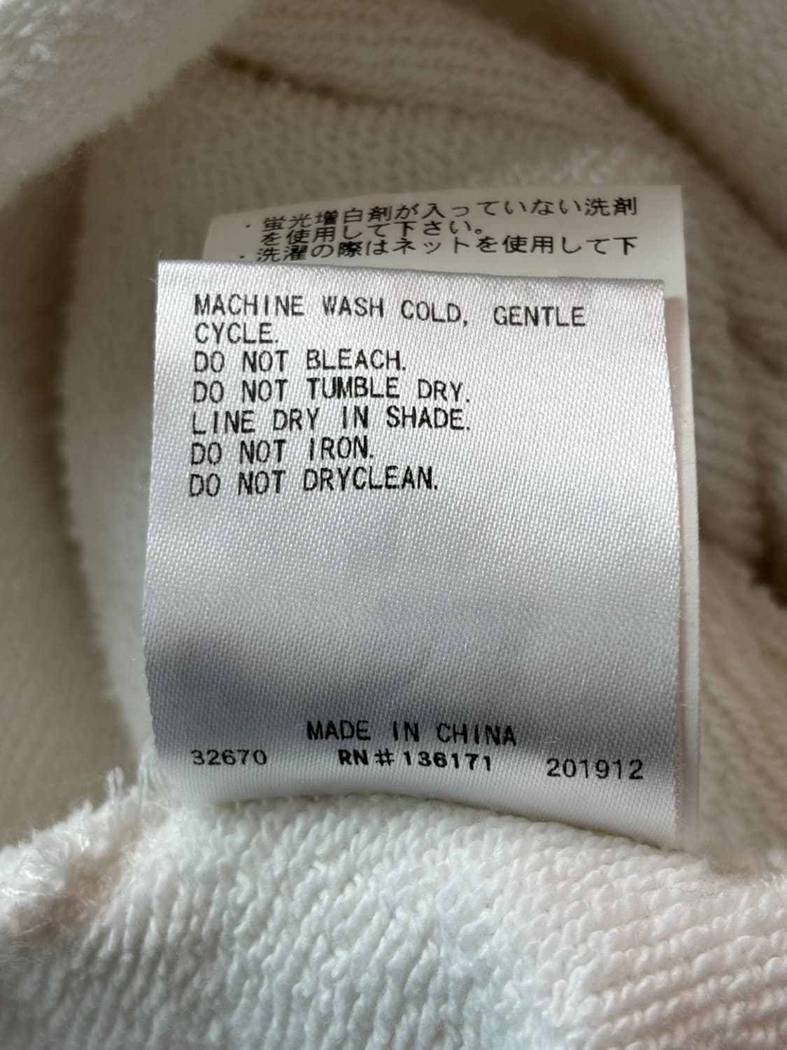 X-girl Sweat Shirt 상품이미지9