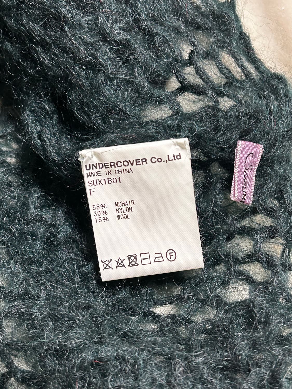 수 언더커버 모헤어 토트백 상품이미지3