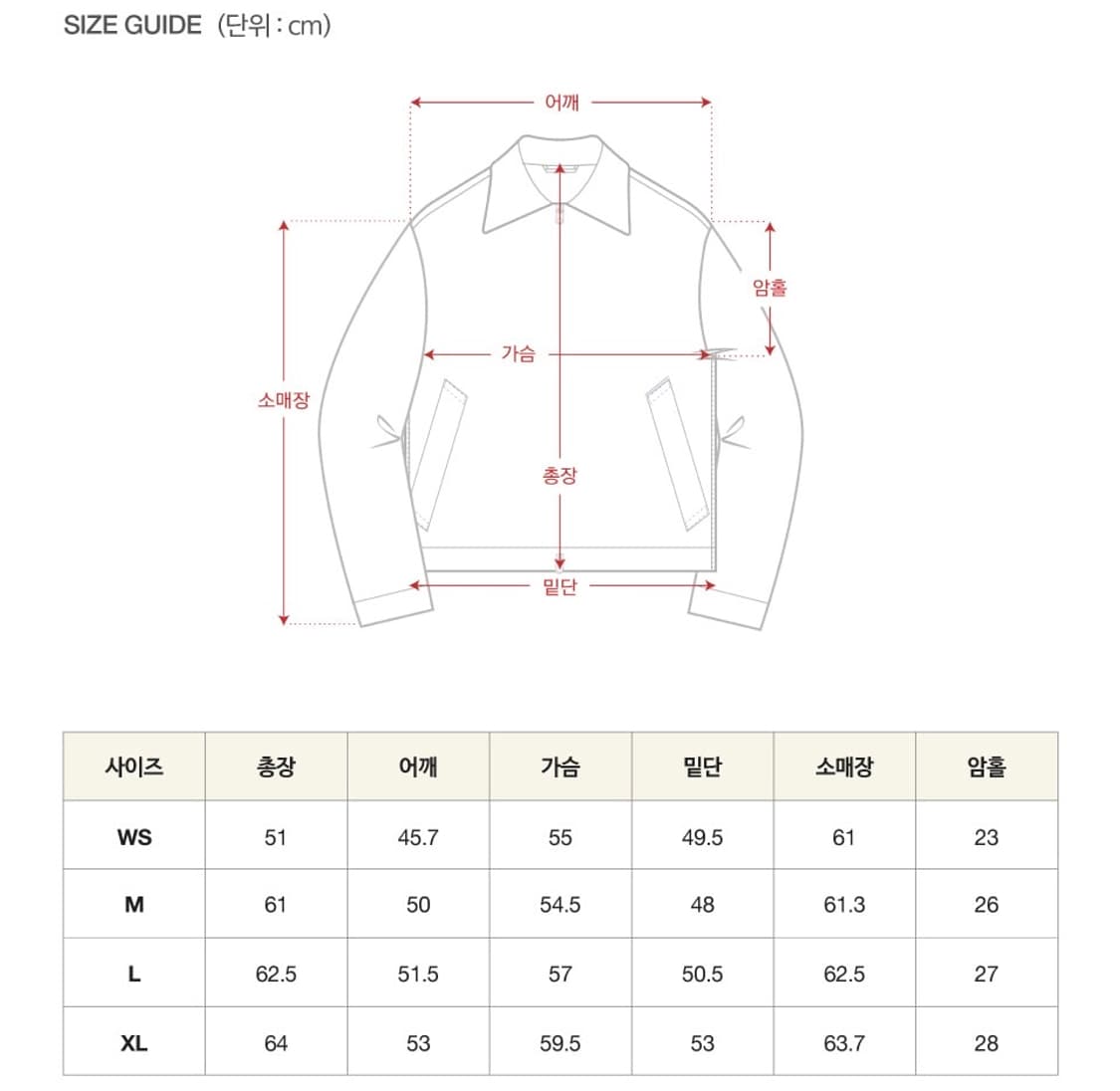 Satur Symbol Brooch Faux Leather Jacket 상품이미지5