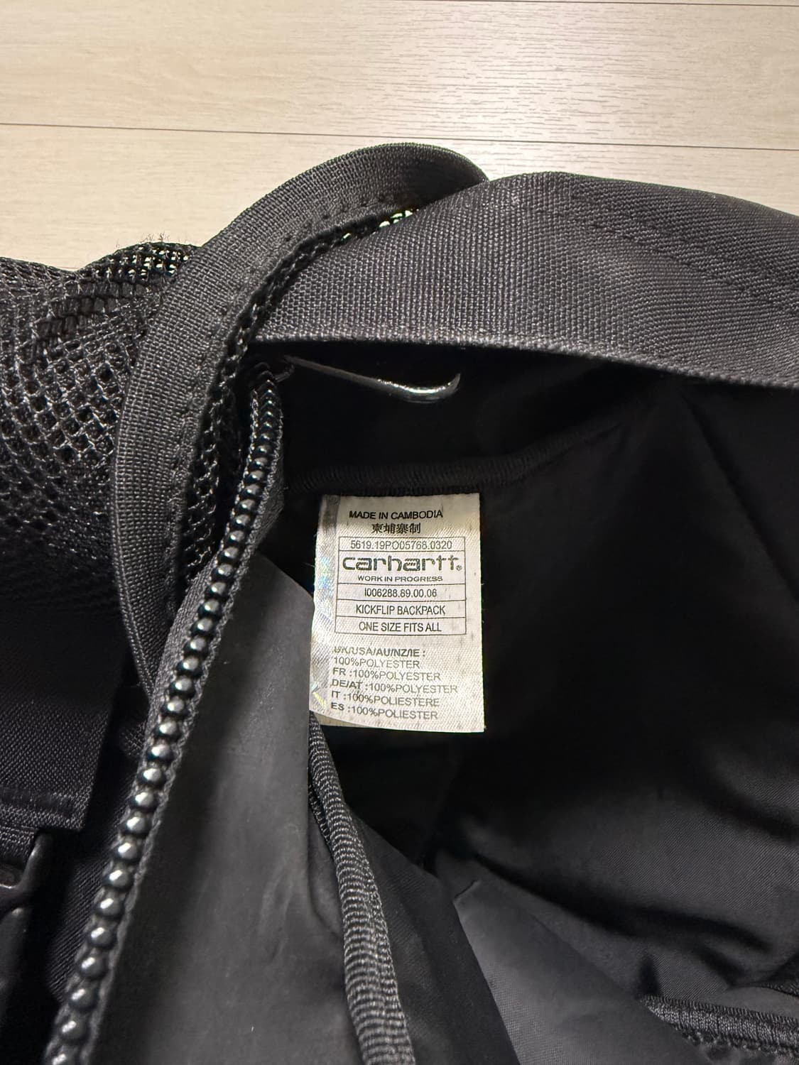 칼하트 백팩 상품이미지6