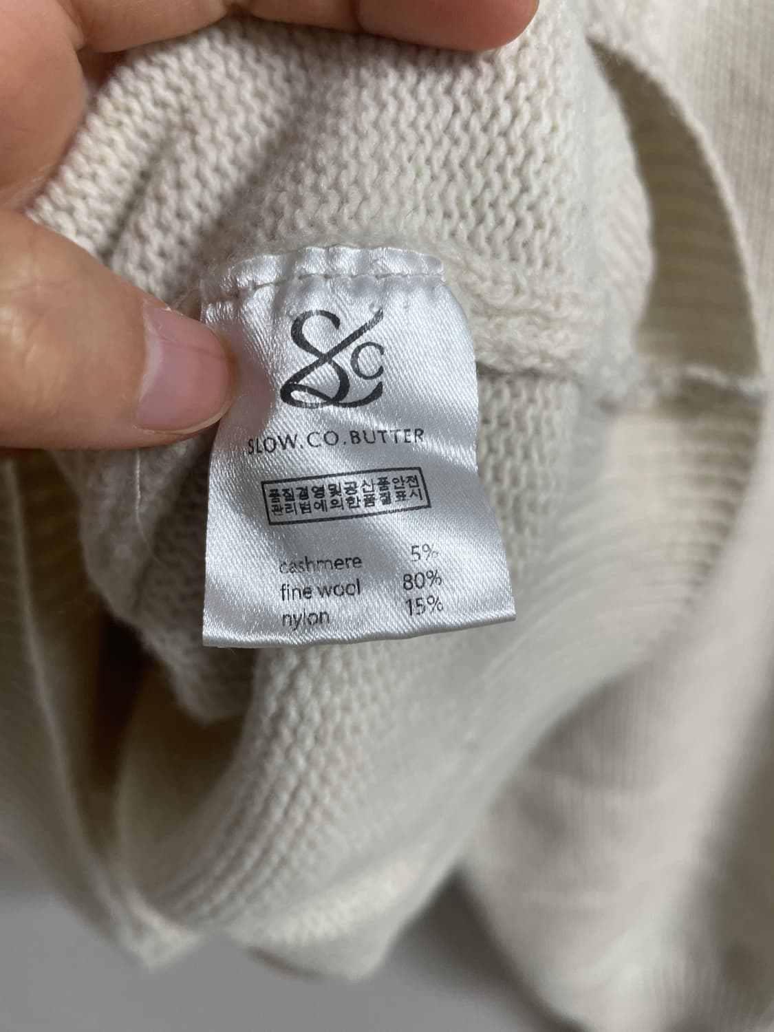 thebuttercream 더버터크림 sloco 보트넥 니트 상품이미지8