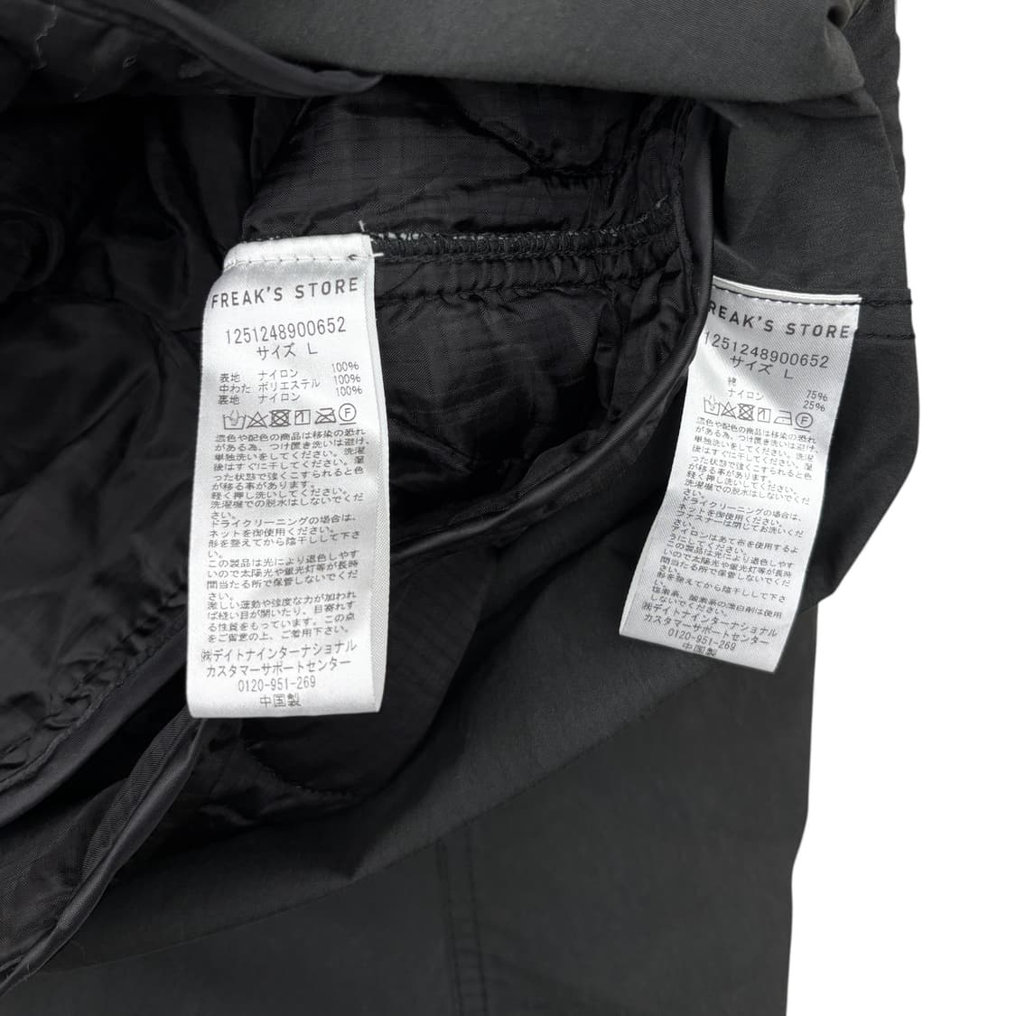 프릭스 스토어 M-65 숏 모즈 파카 상품이미지8