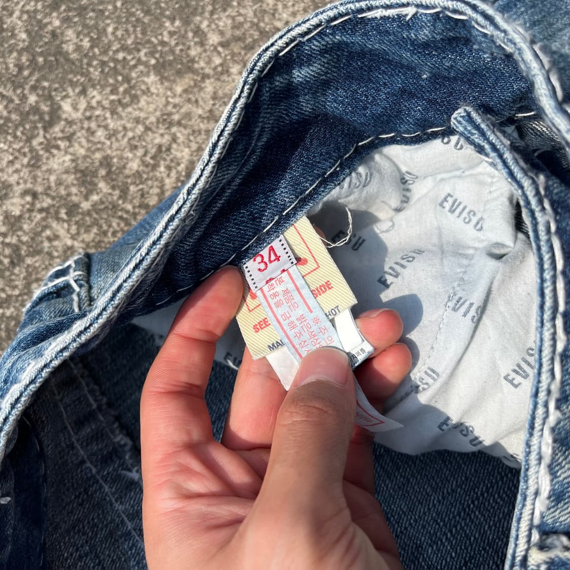 [34] 에비수 빅로고 데님 팬츠 상품이미지5