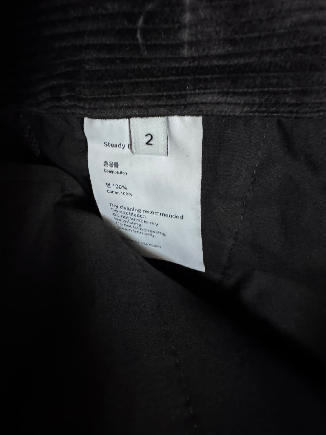 스테디에브리웨어 레귤러 코듀로이 팬츠 타우페, 차콜 2사이즈 일괄판매   상품이미지5