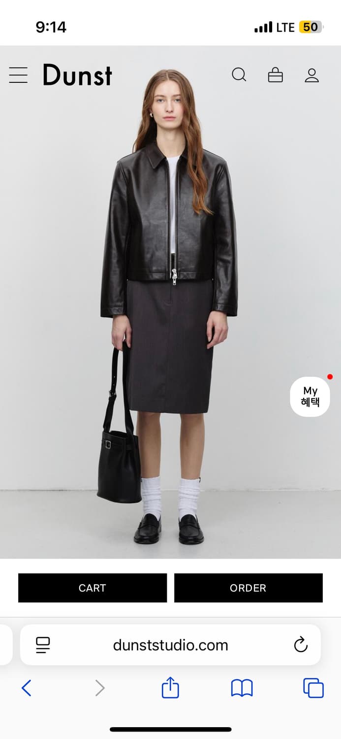 던스트 카프스킨 가죽 레더자켓 상품이미지1