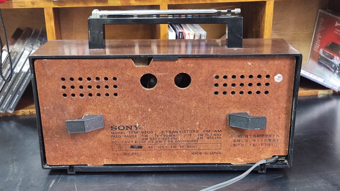70's 소니 트랜지스터 빈티지 라디오(TFM-9200) 상품이미지6