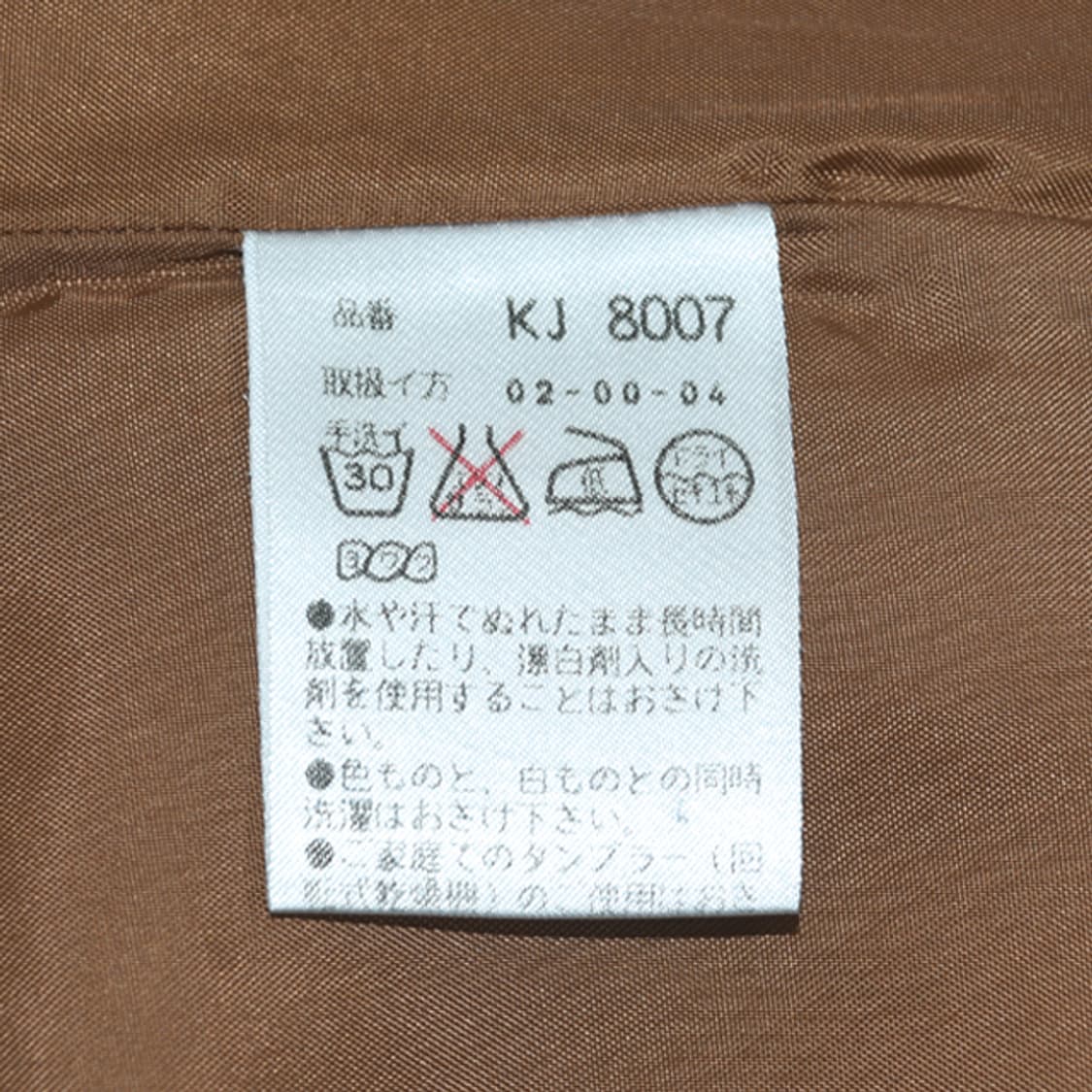 Kanata 풀집업플리스자켓 상품이미지9