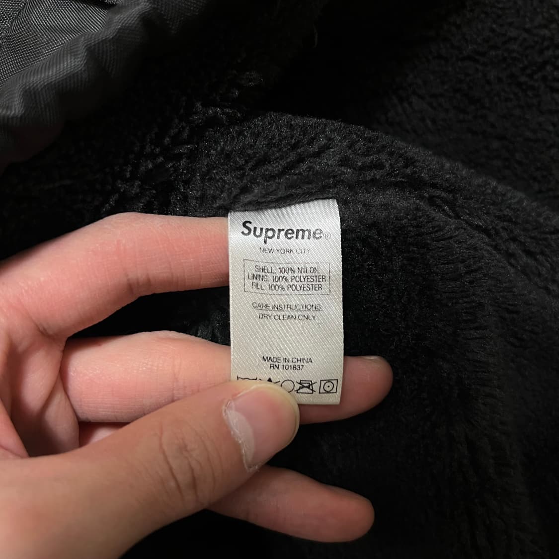 슈프림 플리스 안감 사이드라인 로고 암밴드 패딩 점퍼 [블랙] L/100 상품이미지5