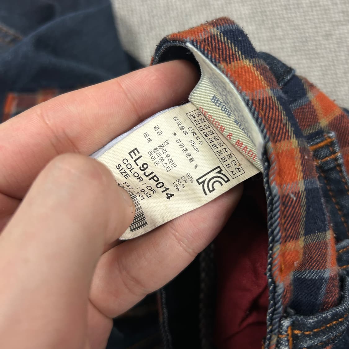 에비수 스트레이트 데님팬츠(32) 상품이미지7