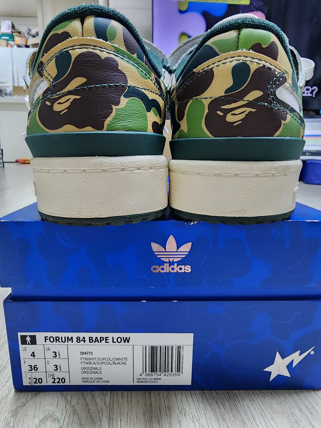 아디다스 x 베이프 포럼 84 로우 그린 카모 상품이미지4