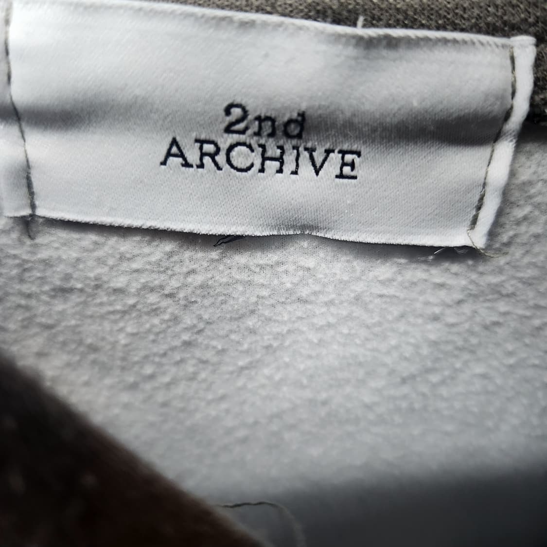 세컨아카이브 아트 곰돌이 후드티 2XL 상품이미지6