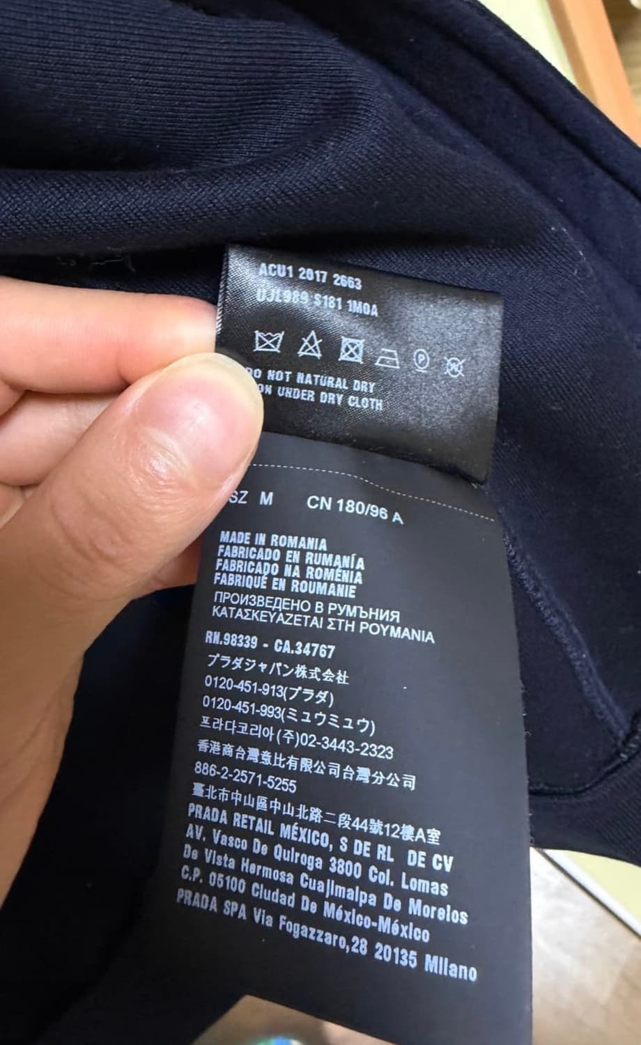 프라다 집업 자켓  상품이미지5