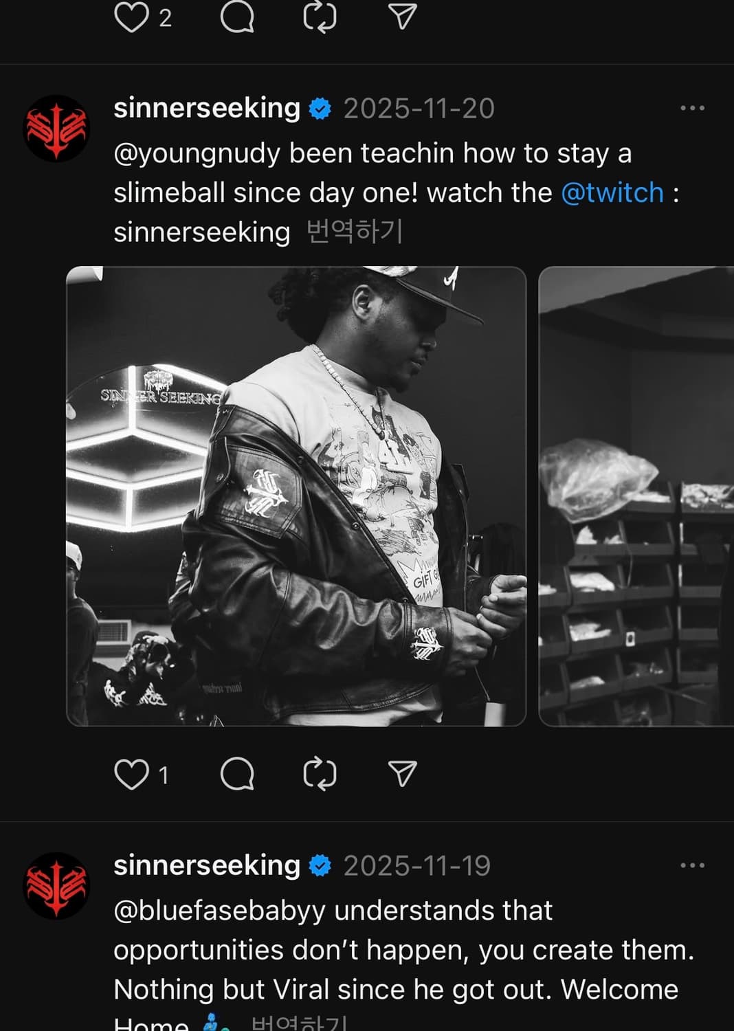 sinner seeking 초판 비즈 후디 xl 상품이미지7