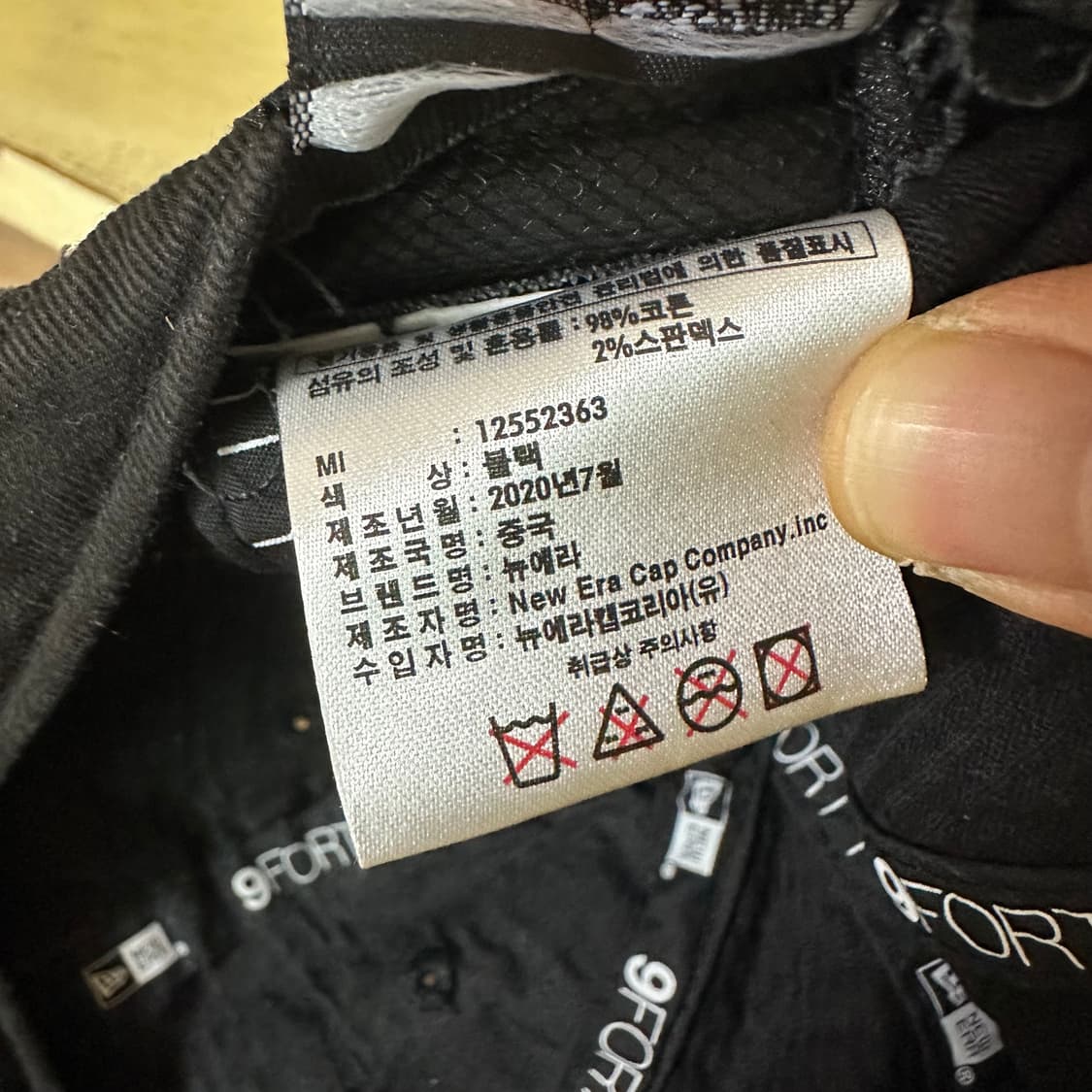 뉴에라 뉴욕 양키즈 코듀로이 볼캡 상품이미지5